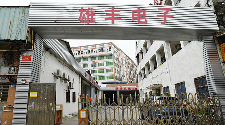 玛雅吧官网-追求健康,你我一起成长
